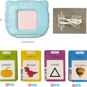 Talking Flash Cards-Arabic & English