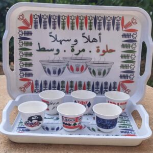 Lebanese coffee cup set