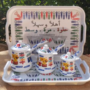 Lebanese Rakwe Set of 3