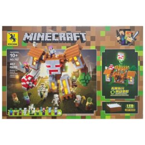 Minecraft-themed building block set - Brown